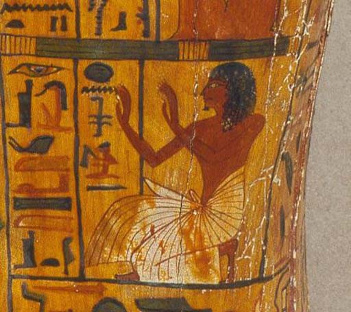 history of textiles in egypt