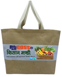 Green Market Jute Promotional Bags