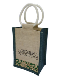 Tiny Jute promotional Bags